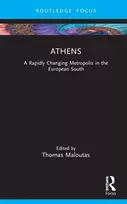 KNYGA Thomas Maloutas Athens