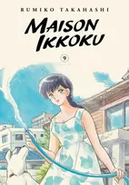 KNYGA Rumiko Takahashi Maison Ikkoku Collector's Edition, Vol. 9