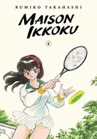 KNYGA Rumiko Takahashi Maison Ikkoku Collector's Edition, Vol. 4
