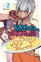 KNYGA Kuzushiro Mama Akuma, Vol. 2