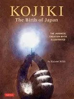 KNYGA Kazumi Wilds Kojiki: The Birth of Japan