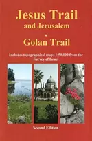 KNYGA Jacob Saar Jesus Trail & Jerusalem - The Golan Trail