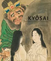 KNYGA Sadamura Kyosai: The Israel Goldman Collection