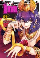 KNYGA Makoto Morishita Im: Great Priest Imhotep, Vol. 5