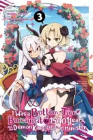 KNYGA Meishi Murakami I Was a Bottom-Tier Bureaucrat for 1,500 Years, and the Demon King Made Me a Minister, Vol. 3 (manga)