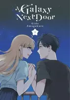 KNYGA Gido Amagakure Galaxy Next Door 5
