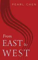 KNYGA Pearl Zhi Ping Chen From East to West
