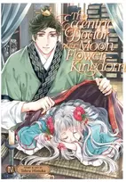 KNYGA Tohru Himuka Eccentric Doctor of the Moon Flower Kingdom Vol. 4