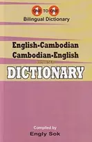 KNYGA Engly Sok English-Cambodian & Cambodian-English One-to-One Dictionary (exam-suitable)