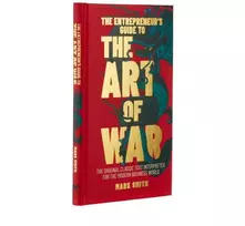 KNYGA Mark Smith Entrepreneur's Guide to the Art of War