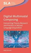 KNYGA Matt Kessler Digital Multimodal Composing