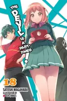 KNYGA Satoshi Wagahara Devil Is a Part-Timer!, Vol. 18 (light novel)