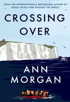 KNYGA Ann Morgan Crossing Over