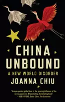 KNYGA Joanna Chiu China Unbound
