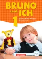 KNYGA Bookshop Bruno und ich