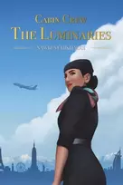 KNYGA Nawres Chikhaoui Cabin Crew - The Luminaries