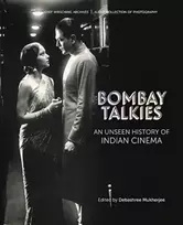 KNYGA Debashree Mukherjee Bombay Talkies