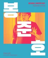 KNYGA Little White Little White Lies Bong Joon-ho