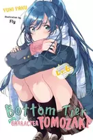 KNYGA Yuki Yaku Bottom-Tier Character Tomozaki, Vol. 6 (light novel)