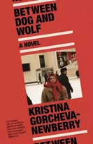 KNYGA Kristina Gorcheva Newberry Between Dog and Wolf