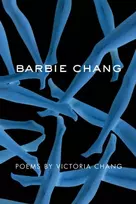 KNYGA Victoria Chang Barbie Chang