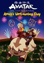 KNYGA Kelly Leigh Miller Avatar: The Last Airbender Chibis Volume 1 - Aang's Unfreezing Day