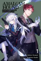 KNYGA Midori Komai Amalgam Hound, Vol. 1