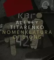 KNYGA Gabriel Bauret Alexey Titarenko: Nomenklatura of Signs