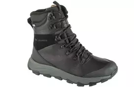 Columbia Expeditionist Extreme M batai 2078971010