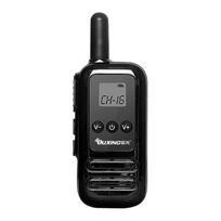 OUXING Professional Long-Range Walkie-Talkie (CN version)