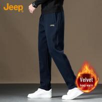 JEEP Men's Fleece-Lined Straight-Leg Casual Pants XL tamsiai mėlyna spalva