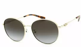 Akiniai MICHAEL KORS MK1119-10148G. Akiniai przeciwsłoneczne, Kolor auksinė. Kobieta.