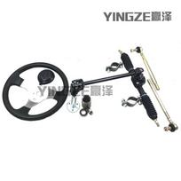 GO KART KARTING ATV UTV Buggy 43CM Steering Gear Rack Pinion U Joint Tie Rod With Steering Wheel