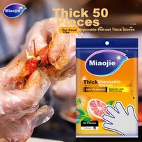 MIAOJIE Disposable Gloves, Food-Grade PE Thickened Plastic, for Kitchen Use And Outdoor Cooking, 50 Pieces Per Pack