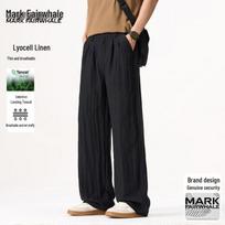 MARK FAIRWHALE Men's Summer Casual Straight-Leg Pants 4XL juoda