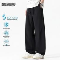 Mark Fairwhale Men's Ice Silk Straight-Leg Sports Pants M
