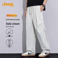JEEP Men's Summer Lightweight Loose Fit Cargo Pants 4XL smėlis