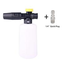 750ML Snow Foam Lance For Karcher K2-K7 Car Pressure Washers Soap Foam Generator With Adjustable Sprayer Nozzle 1-4 Quick Plug