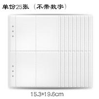 100 EnvelopeChallenge Loose-leaf Book Binder PU Cover Notebook Money Planner Book Keeping Book