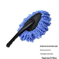Telescopic Car Wash Mop: Nano Fiber, Soft Bristles, Multi-functional Cleaning Tool for Car Paint Surfaces.
