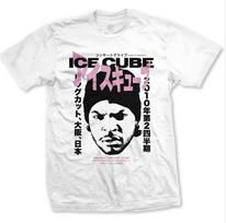 Ice Cube Beanie Kanji White Unisex Tshirt New Merchandise M