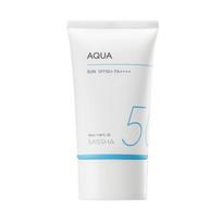 MISSHA All Around Safe Block Aqua Sun Cream SPF50+ PA++++ Hydrating Facial Sunscreen 50ml