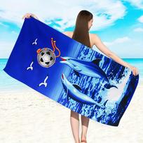 Sea Turtle Geometric Print Beach Towel Ultra Soft Absorbent Quick Dry Towel for Beach Swimming Gym Outdoor Activities 50x100cm