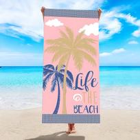 Enjoy Summer Holiday Tropical Palm Tree Beach Towel Gradient Sky Coastal Scenery Print Soft Absorbent Quick Dry Beach Blanket 50X100cm &1pc