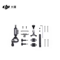 DJI Osmo 360 Bicycle Tail Mount Kit (CN version)