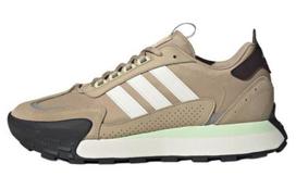 Adidas Futro Mixrspw Ftw 'Brown White' IG1886 42.5