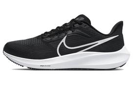 Nike Air Zoom Pegasus 39 Black Dark Smoke Grey (Extra Wide) 44.5 black