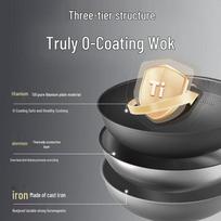 San Tou Ying Titanium Non-stick Wok