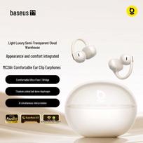 Baseus MC2 Air Ear-clip Open-ear Headphones