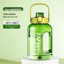 TAFUCO T2879 Dual-Drink Sports Water Bottle